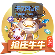 千亿网官网为连锁零售企业整理门店与多渠道经营数据